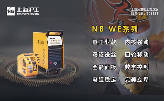 d88尊龙z6NB WE数字气:富
