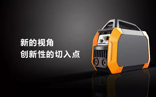 d88尊龙z6便携式一体式工业焊机